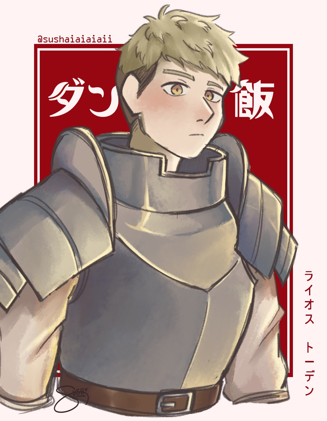 A half body of Laios Touden (Delicious in Dungeon) with a neutral expression. 

The logo for Delicious in Dungeon is written behind his head, with his name written in Japanese on the right.