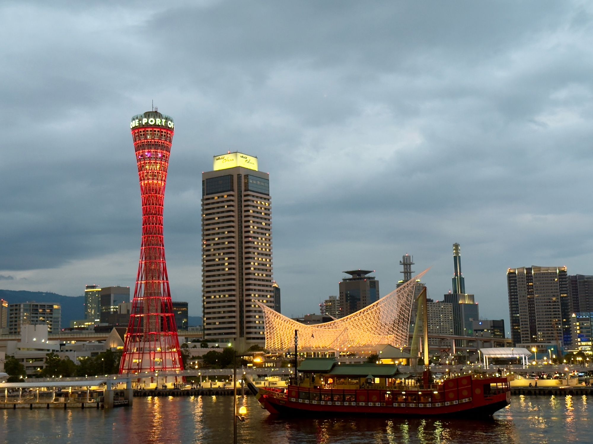 神戸ポートタワー 夜景ver.