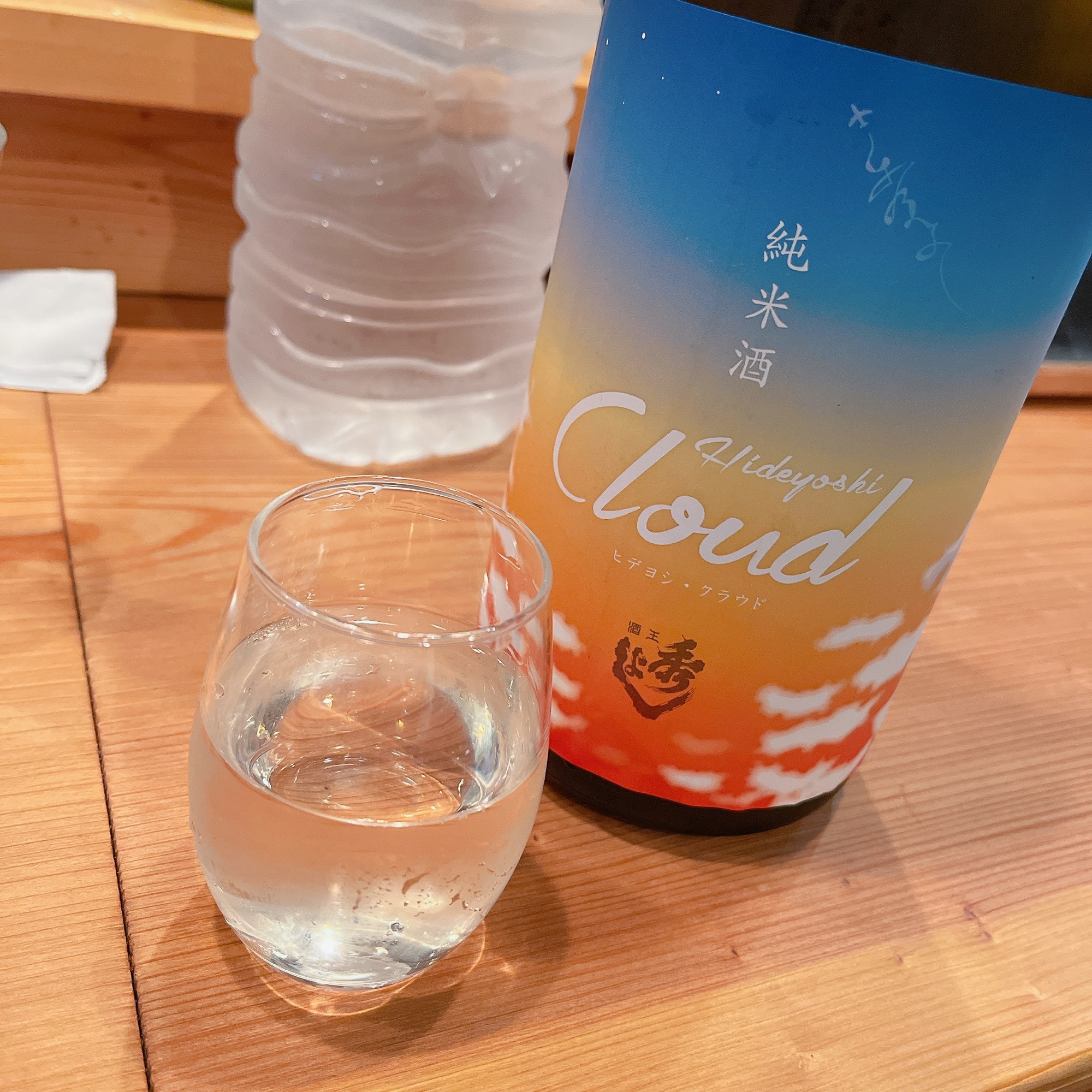 日本酒の写真