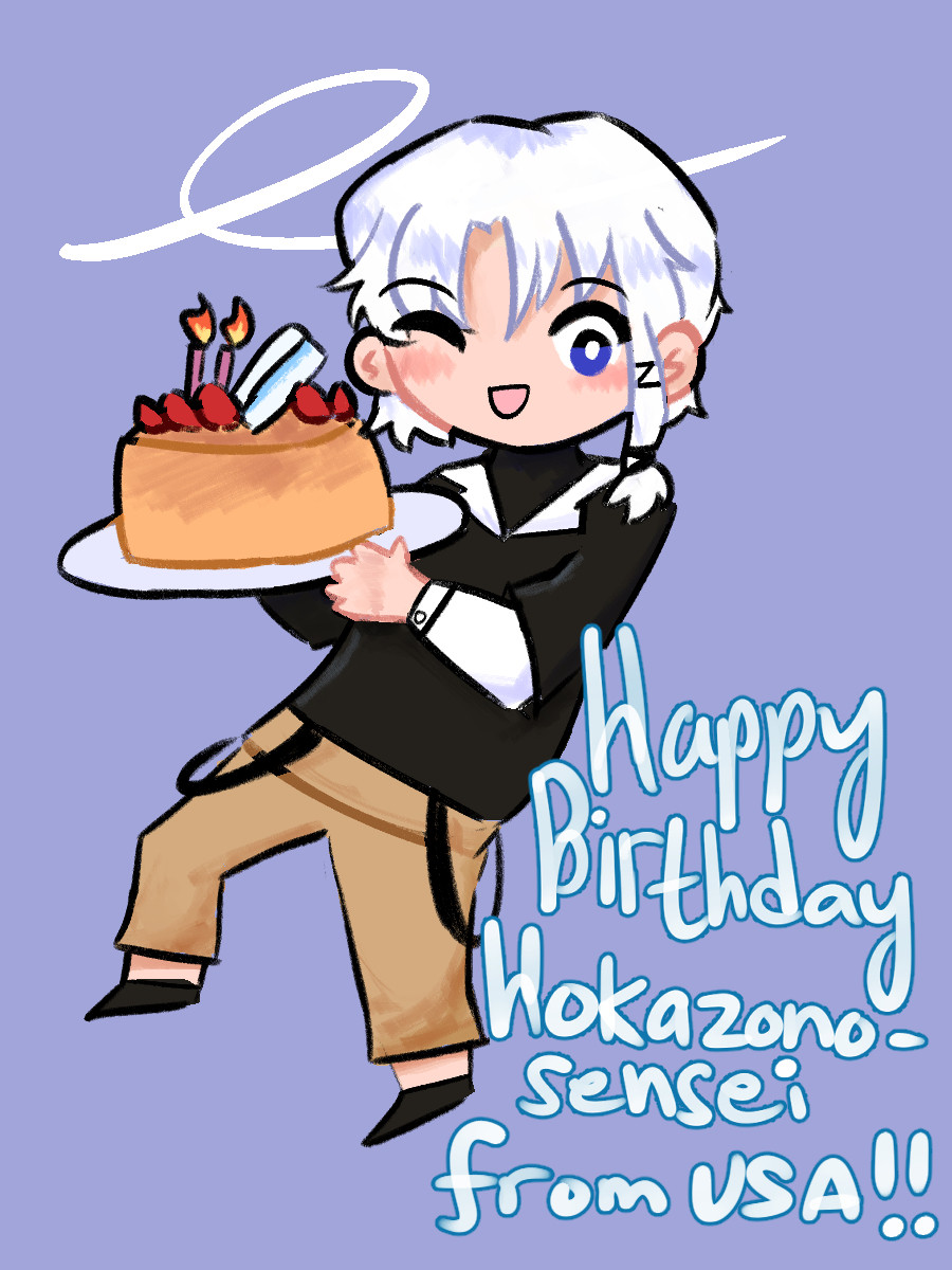 Chibi of Hakuri Sazanami smiling and holding a birthday cake. Text reads "Happy Birthday Hokazono-sensei from USA!!"