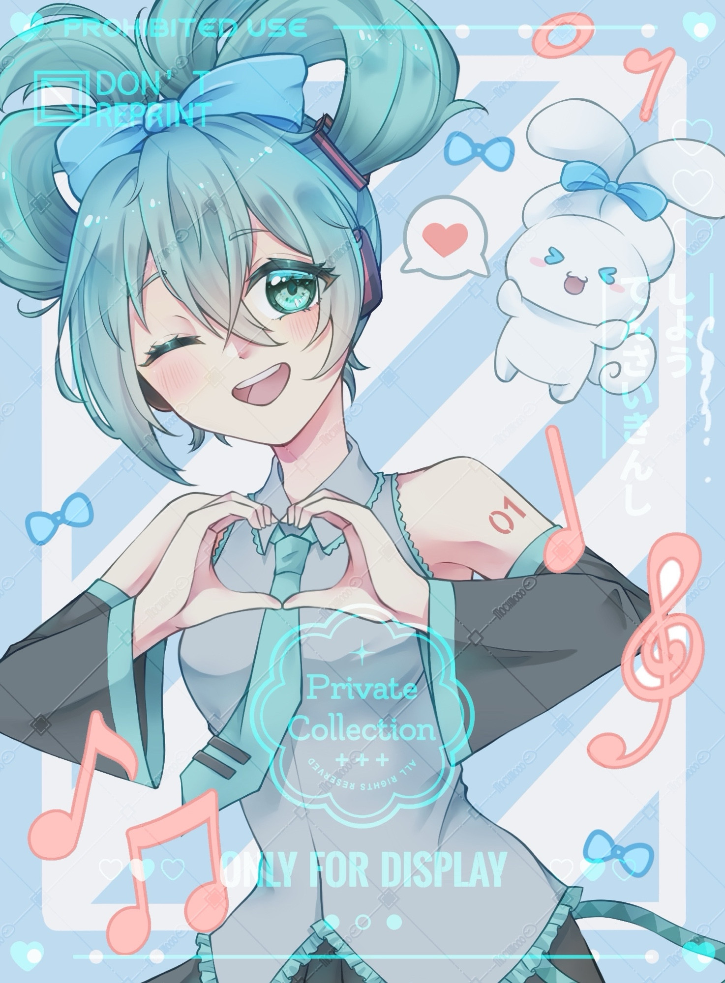 Cinnamoroll Miku Illustration
