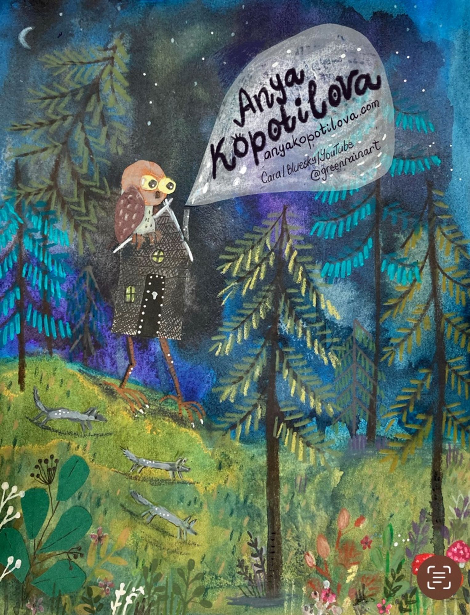 Mixed media sketchbook illustration - forest scene with trees and mushrooms, stars above it. A house on chicken legs from a Russian folktale walks through the forest, three gray wolves run along. A big brown owl is sitting on the roof of the house.