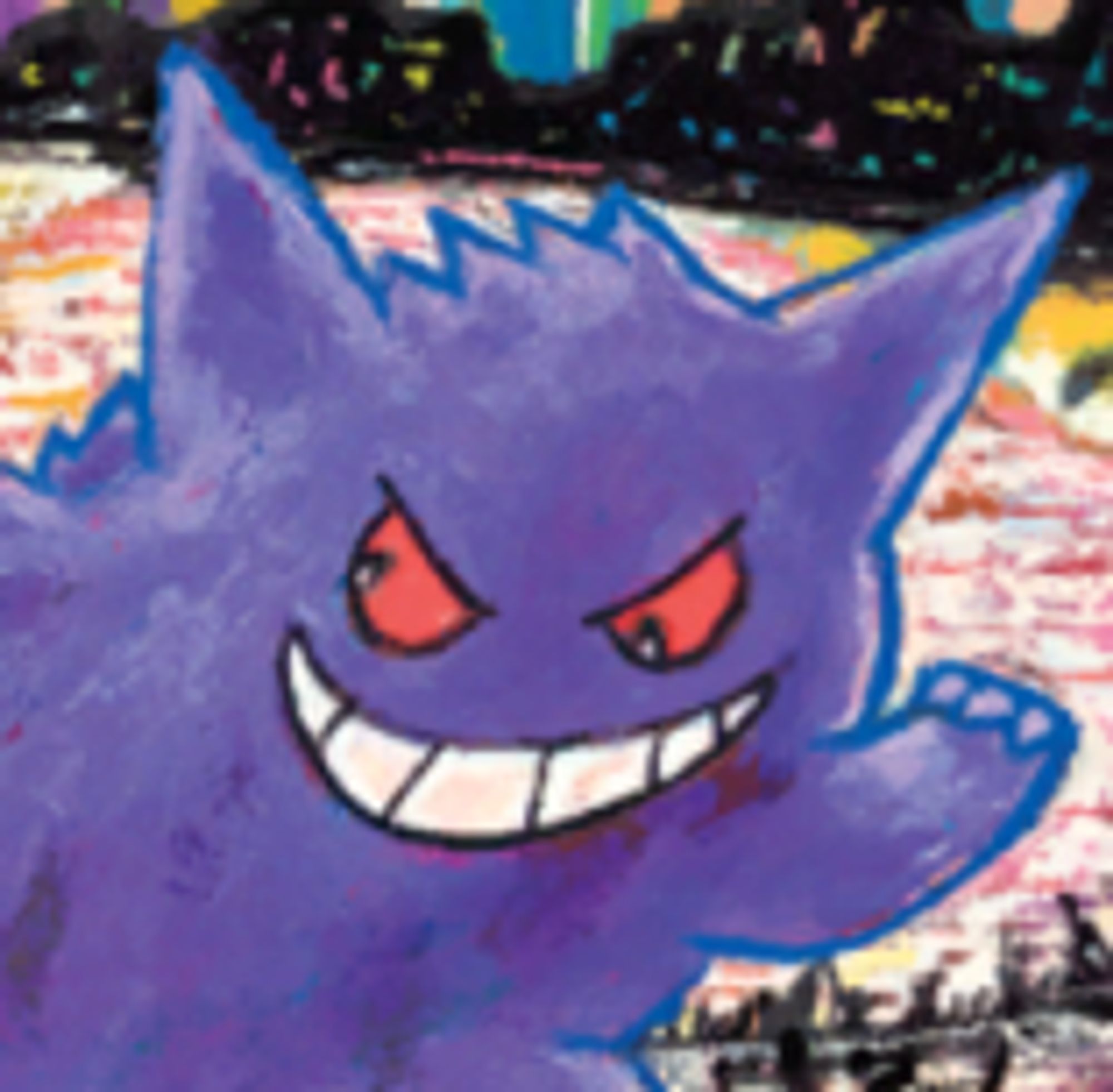 A goofy-looking picture of Gengar from a Pokemon trading card.