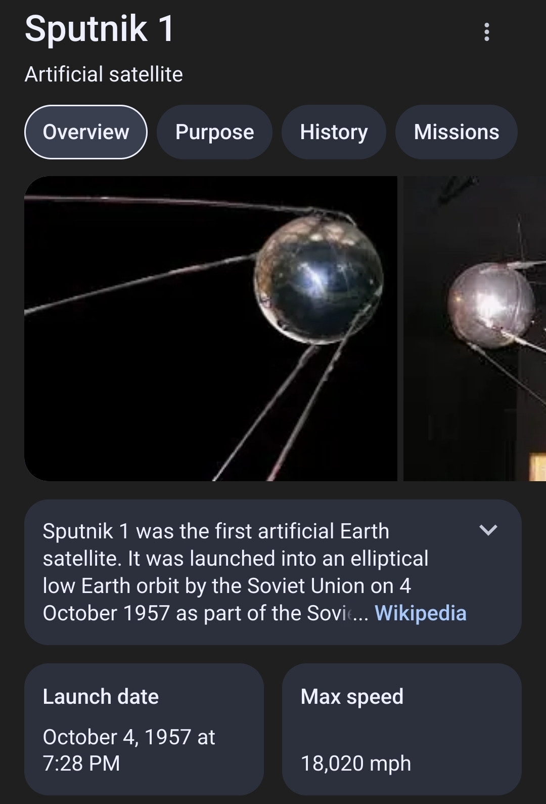 Screenshot of the google results for Sputnik 1, which was a metal sphere with four antennas pointing off to the left. The launch date was October 4, 1957 at 7:28 pm.