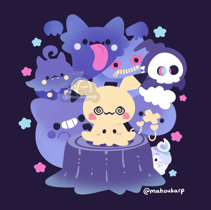 Illustration of some ghost pokemon

Featured are Mimikyu sitting on a tree trunk, Litwick, Drifloon, Duskull, Banette, Haunter, Pumpkaboo, and Gengar

Colors used are yellow and shades of purple with a bluish gradient