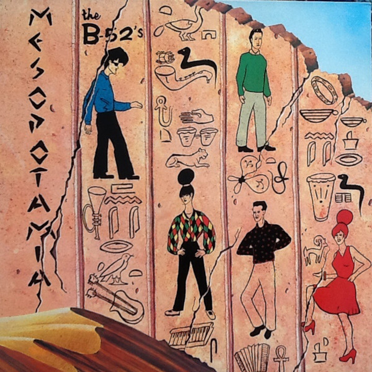 EP cover art for Mesopotamia by The B-52s