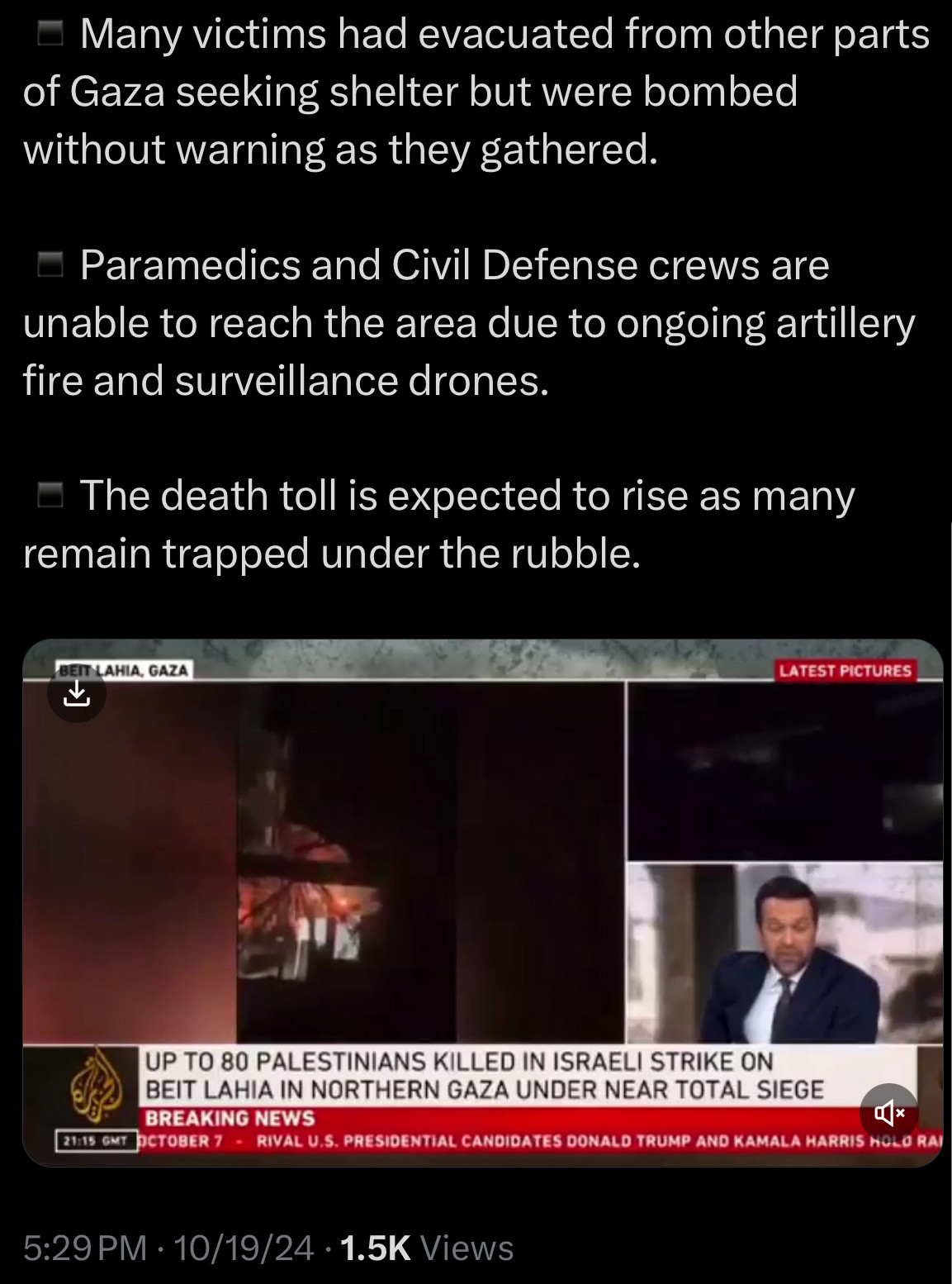 - Many victims had evacuated from other parts of Gaza seeking shelter but were bombed without warning as they gathered.
- Paramedics and Civil Defense crews are unable to reach the area due to ongoing artillery fire and surveillance drones.
- The death toll is expected to rise as many remain trapped under the rubble.