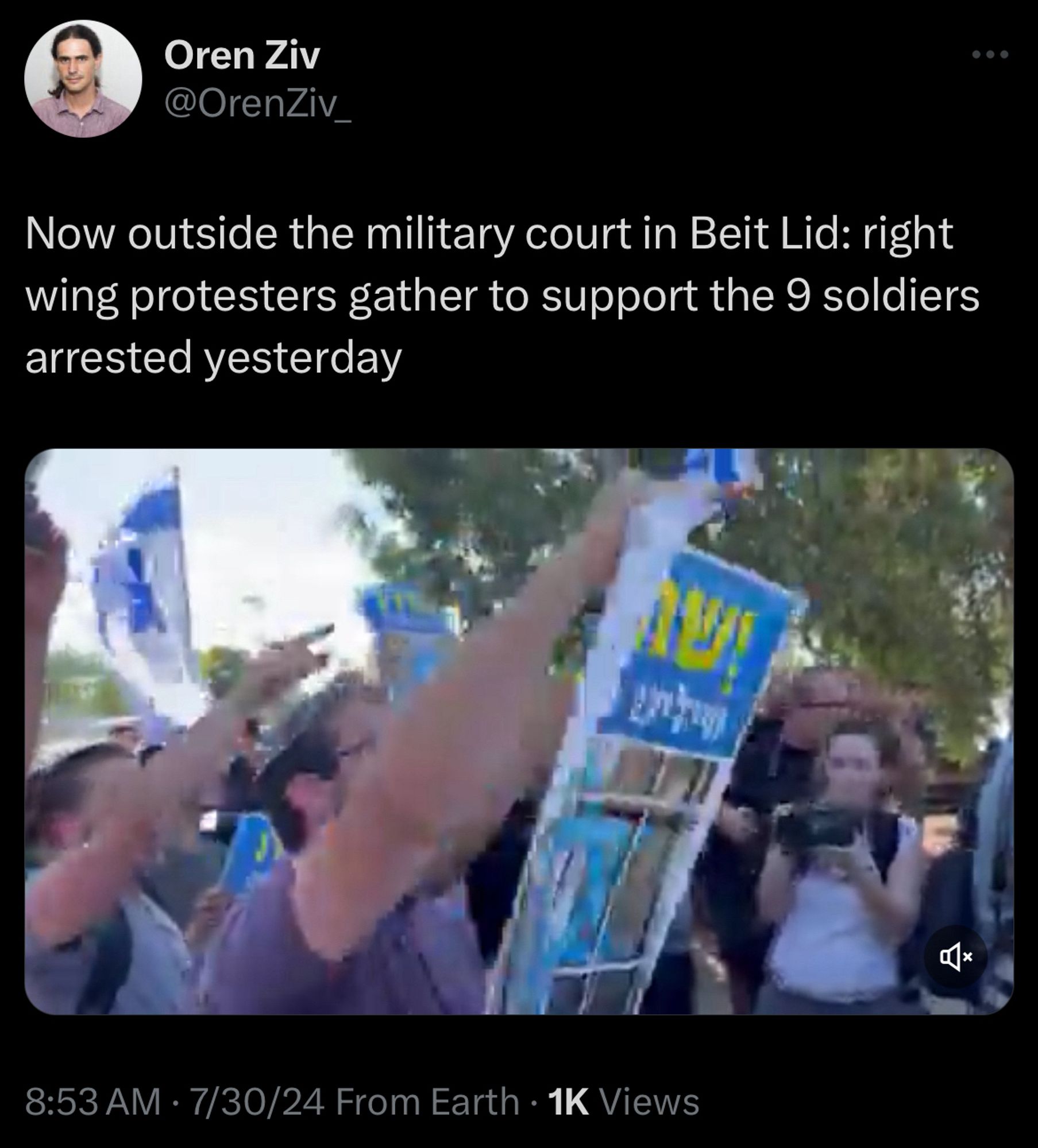 Tweet from Oren Ziv:
Now outside the military court in Beit Lid: right wing protesters gather to support the 9 soldiers arrested yesterday