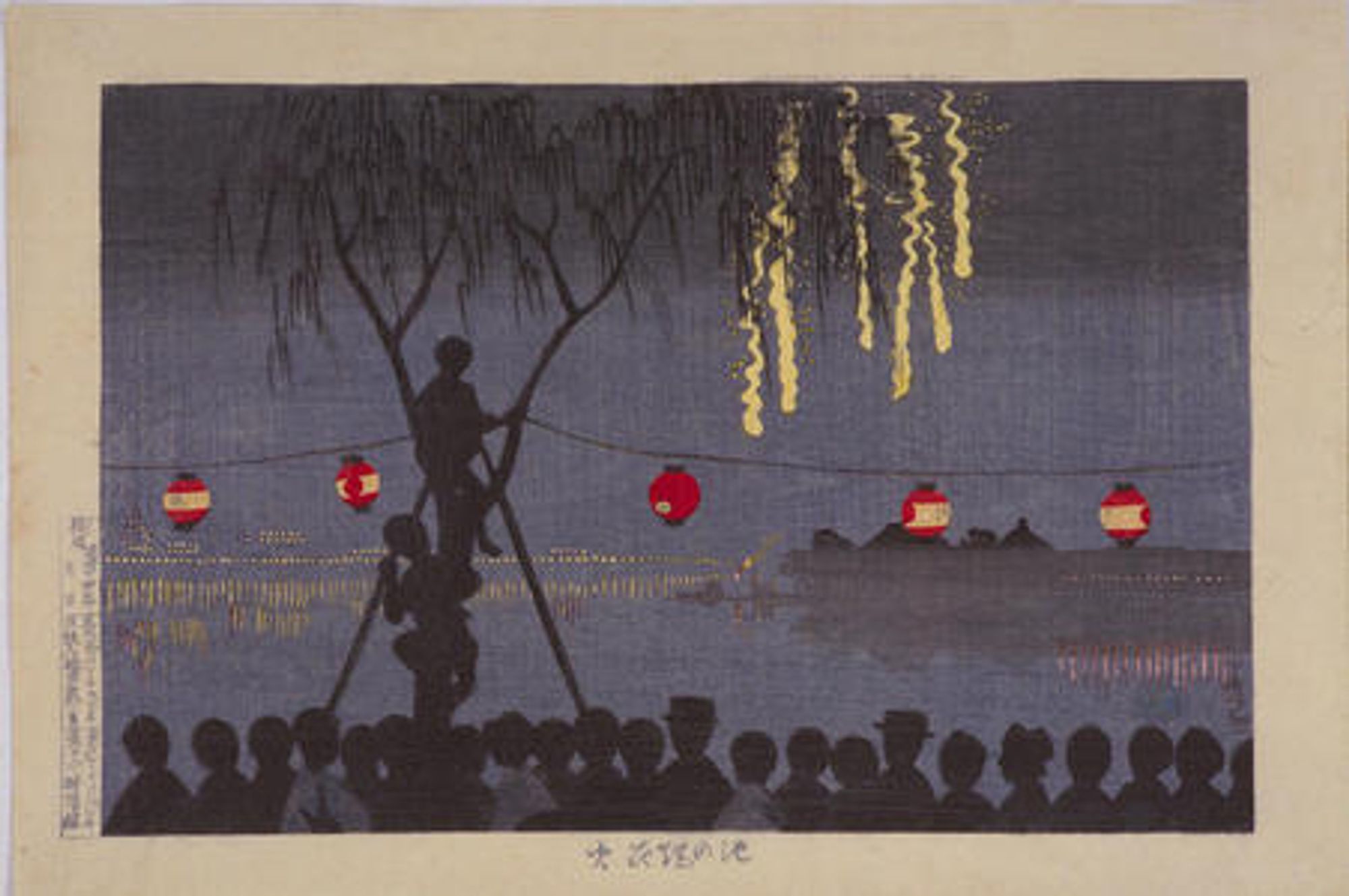 Silhouettes of a shore lined with people, two in a tree watching fireworks in a night grey sky. Only the fireworks and the red, Japanese lanterns light the scene.