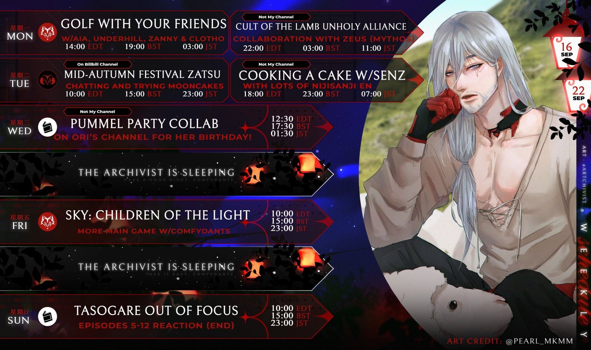 Main Art for Schedule by @pearl_mkmm 
Mon: Golf with Your Friends w/ Aia, Mr. Underhill, Zander Netherbrand, and Clotho @ 2PM EDT || Cult of the Lamb Unholy Alliance on Zeus's channel @ 10PM EDT. Tues: Mid-Autumn Festival Zatsu on Bilibili @ 10AM EDT || Cooking a Cake on Senz's channel @ 6PM EDT. Wed: Pummel Party on Orihime's channel @ 12:30PM EDT. Fri: Sky Children of the Light @ 10AM EDT. Sun: Tasogare Out of Focus Watchalong @ 10AM EDT.