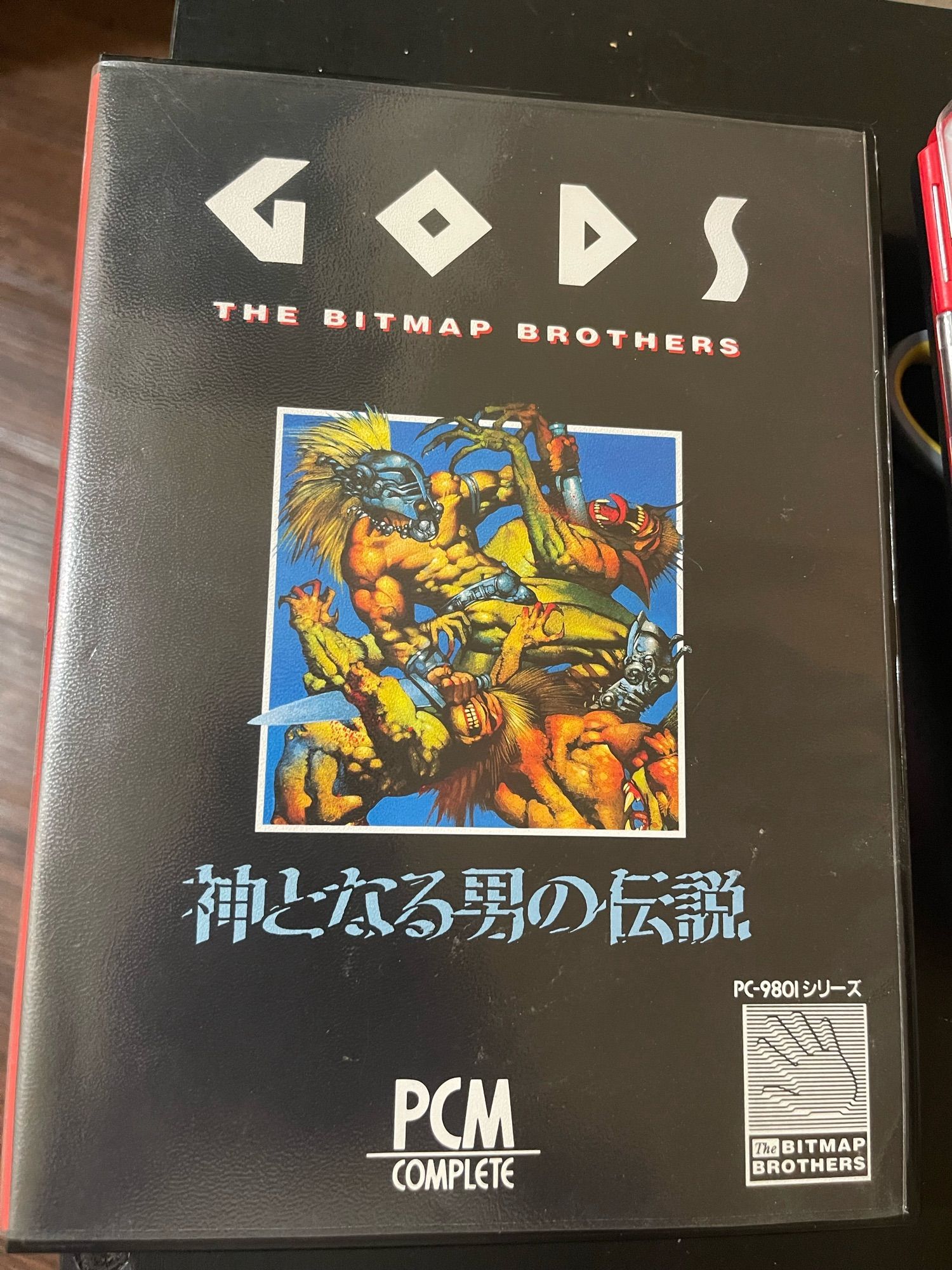 Cover of GODS for the PC9801 by the Bitmap Brothers