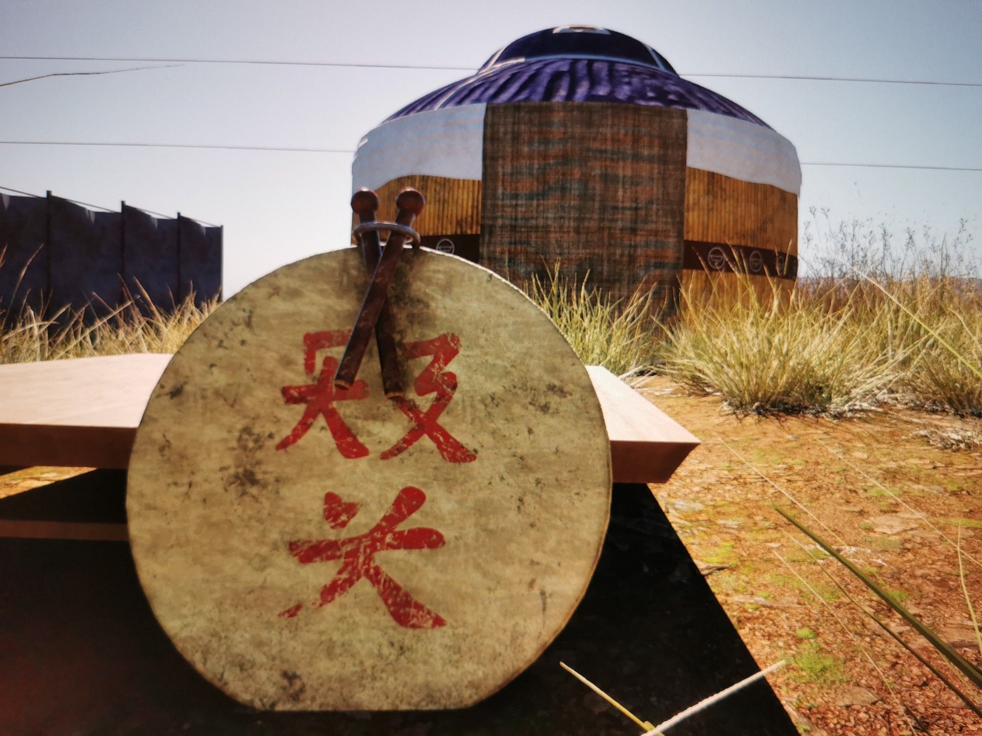 A scene rendered in Unreal Engine 5 depicting a drum, table, and ger from the Khitan period