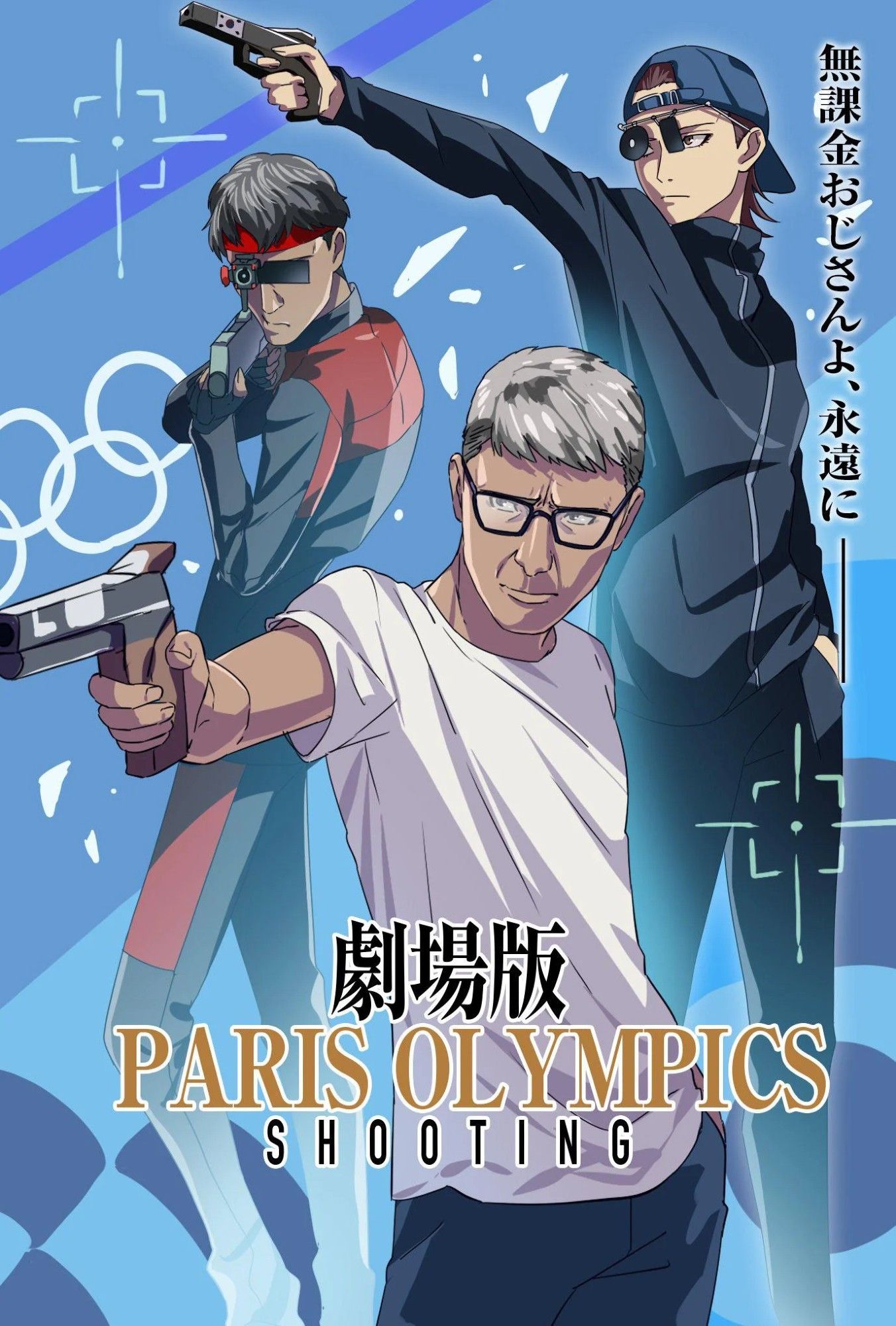 the anime representation of all the cool sharpshooters at the olympics (art not mine)
https://imgur.com/gallery/10-10-would-watch-9oSvF4e#/t/anime