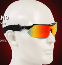 A white mannequin head wearing sports sunglasses looking to the right.