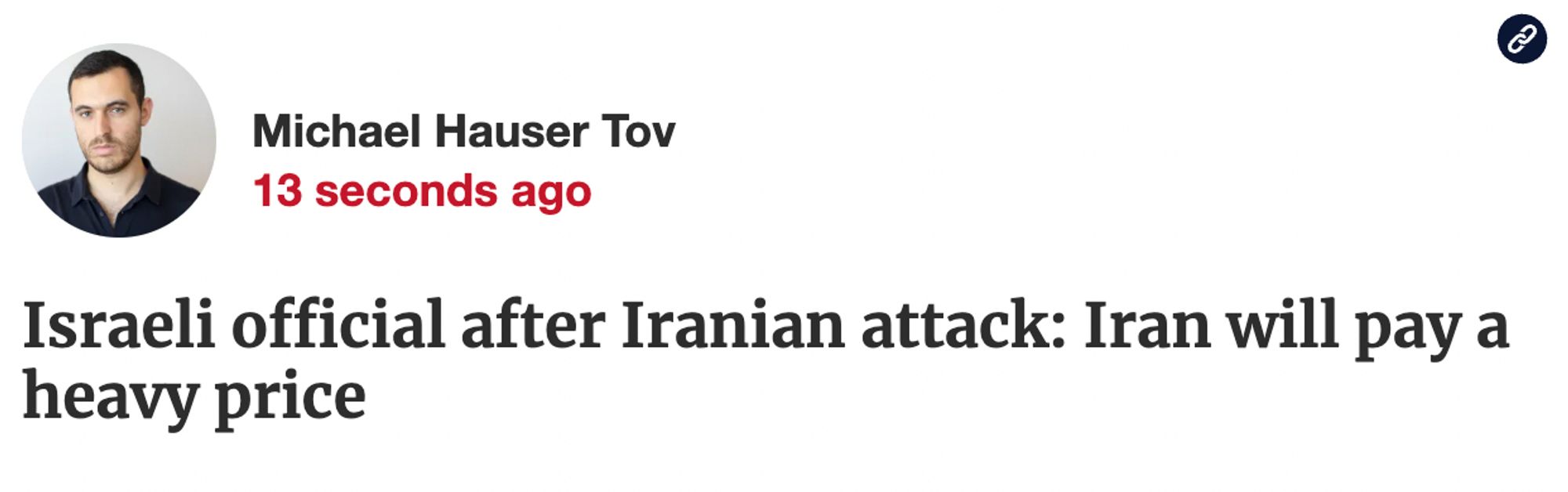 "Israeli official after Iranian attack: Iran will pay a heavy price"