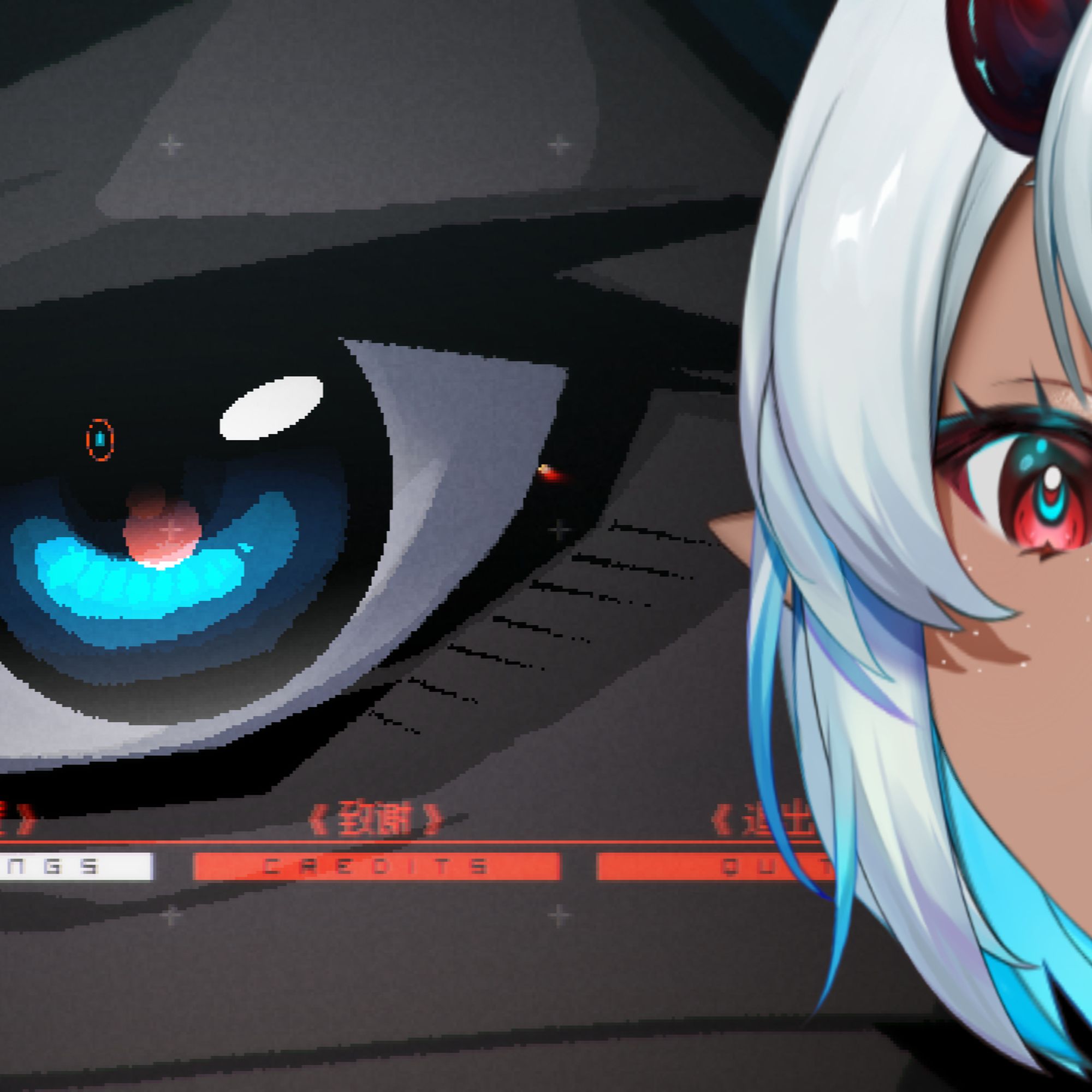 Title screen of Signalis (game). Closeup of vtuber zoiteki's face on the side.