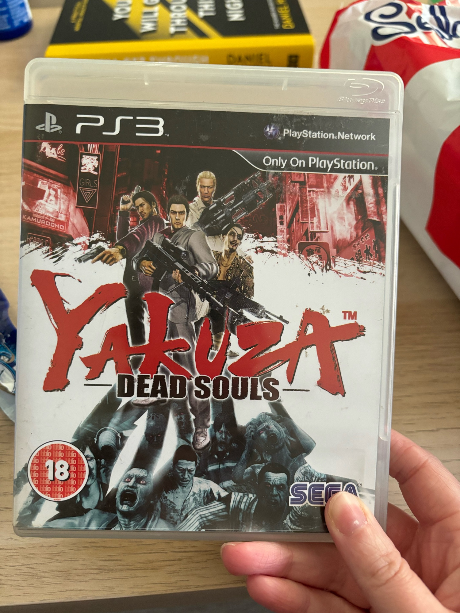 Yakuza Dead Souls