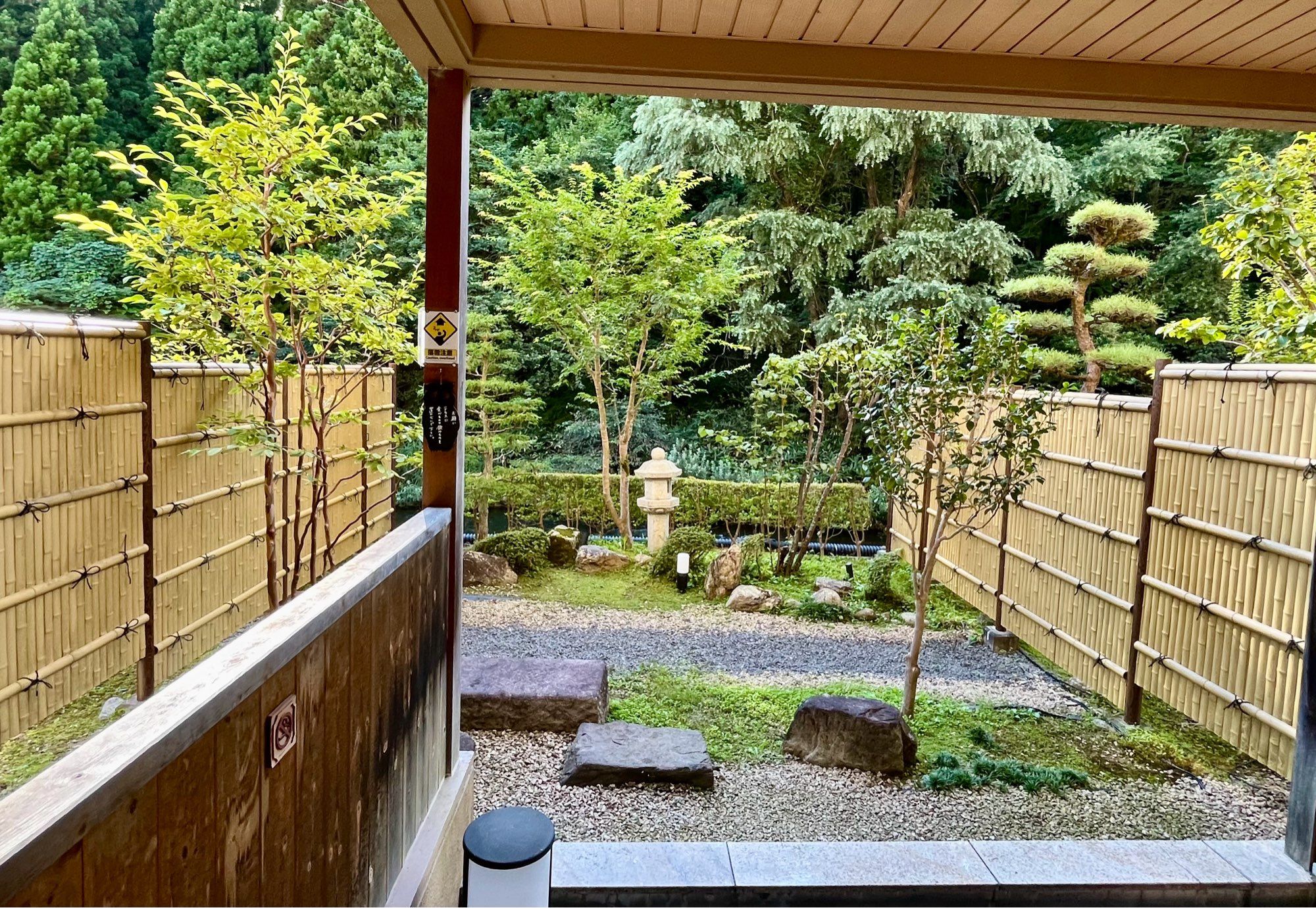 Chilled out at a hot spring near Hanamaki for a day. This is the view from our terrace (there's a swift-flowing stream beyond that hedge)