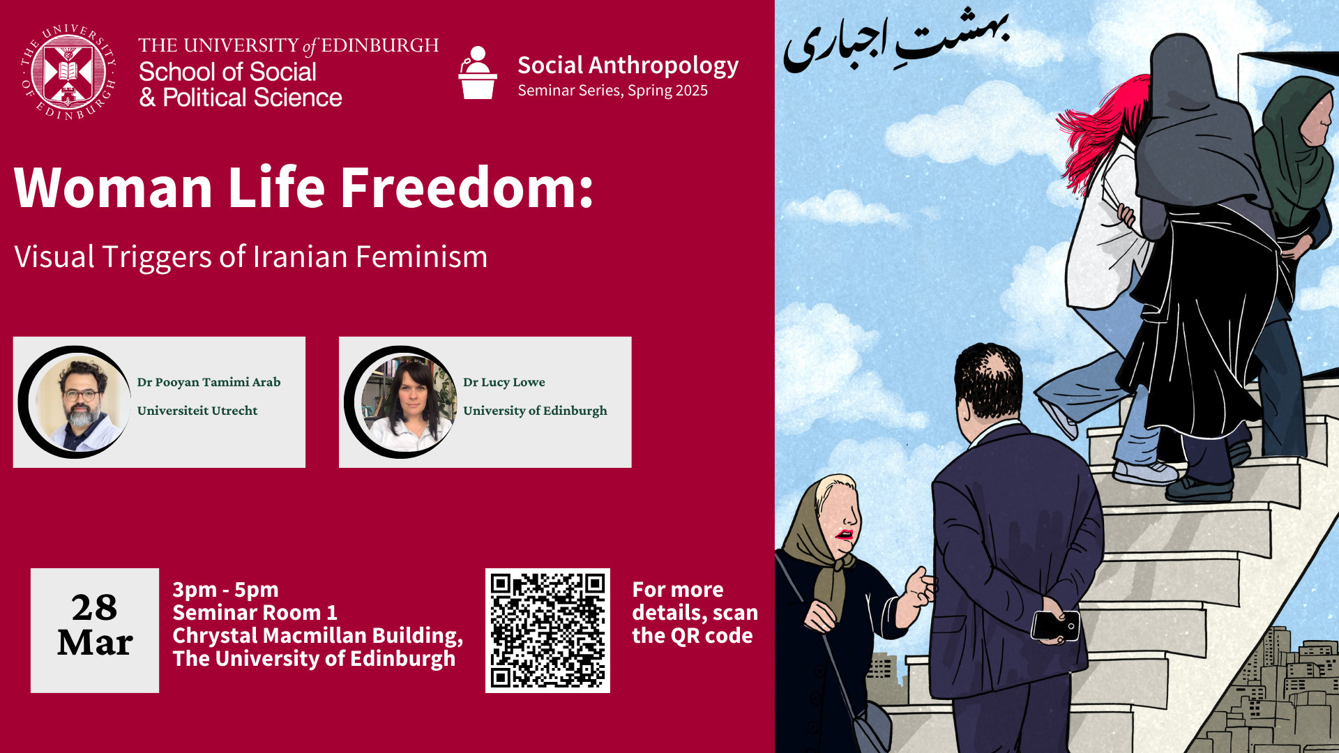 Seminar poster for Dr. Pooyan Tamimi Arab's paper.