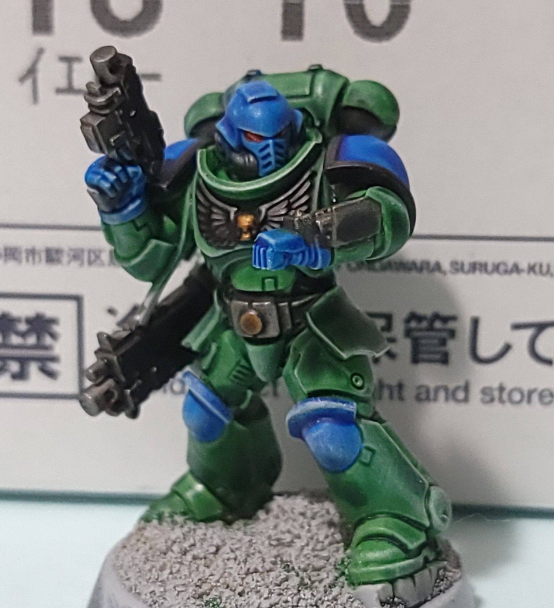 5th company Sergeant, he doesn't have a name yet