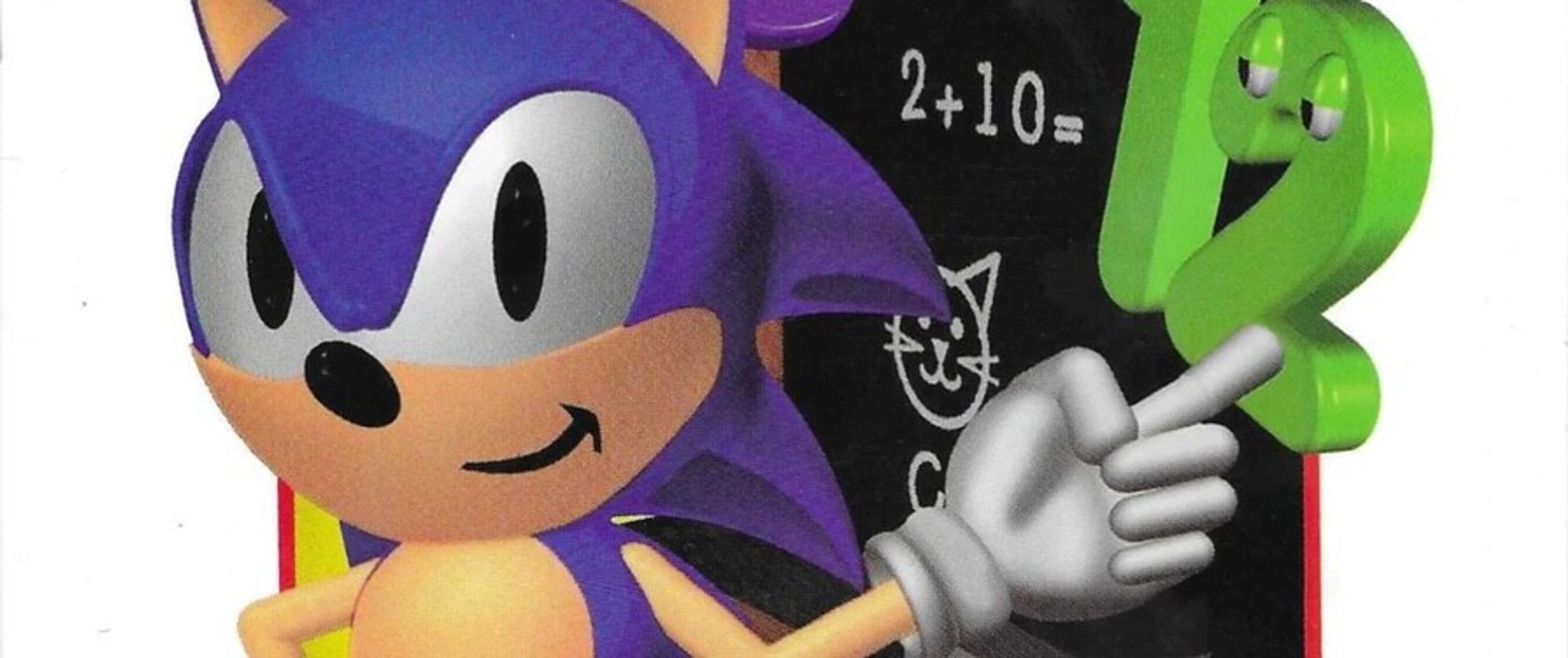 sonic stands in front of a blackboard with basic math written on it and points at the number 12