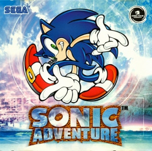 Cover art for Sonic Adventure