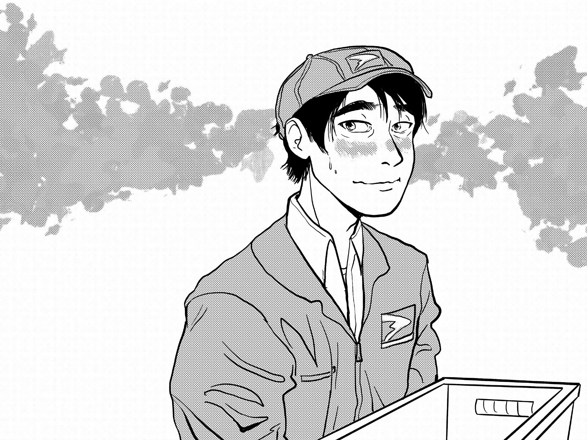 Asian post worker blushing