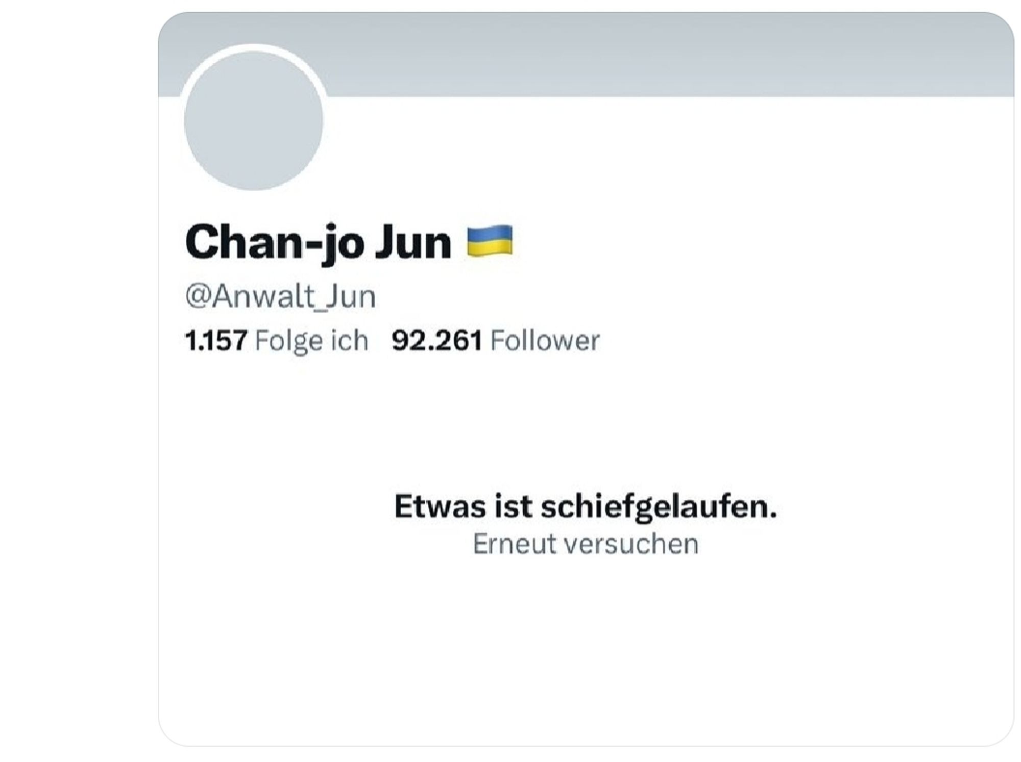 Screenshot X: Account von Chan-jo Jun kann nicht aufgerufen werden.