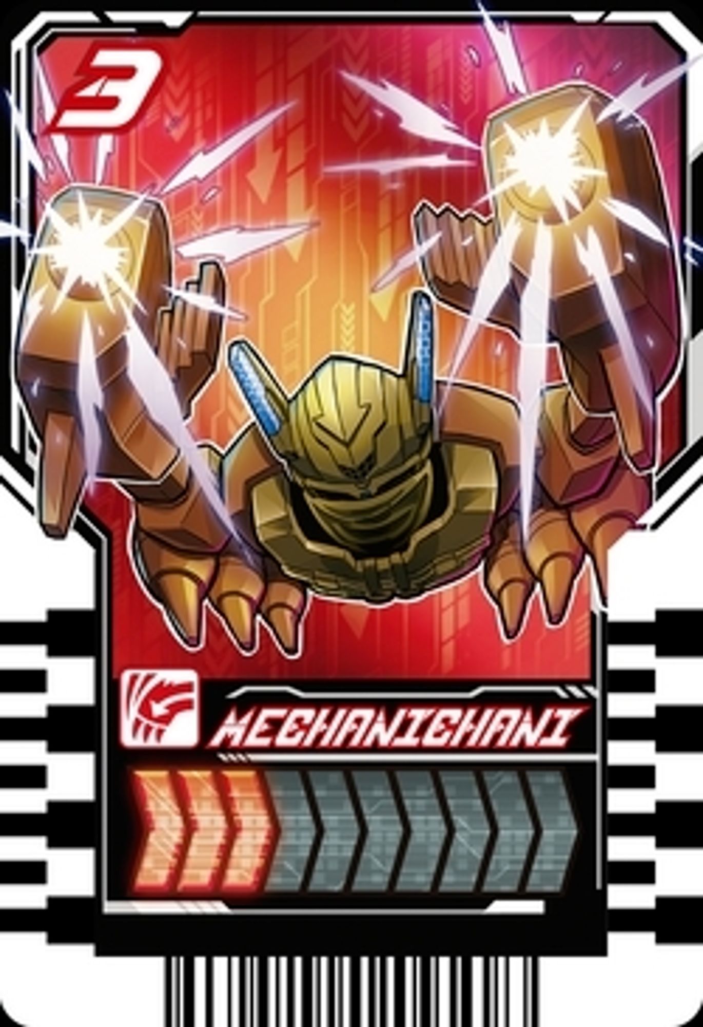 Kamen Rider Gotchard Mechanichani Chemy Card