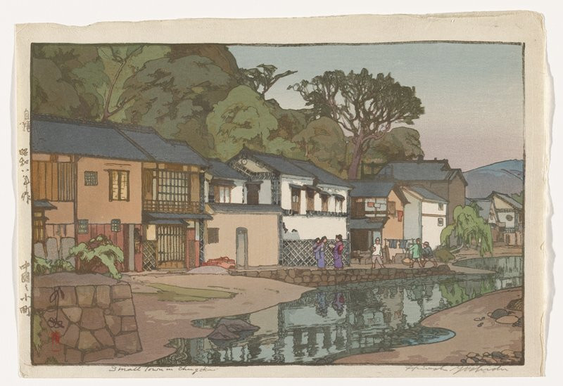 Small Town in Chūgoku District, 1933