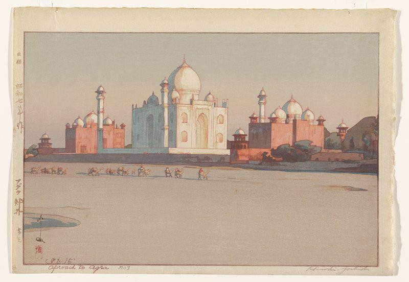 The Outskirts of Agra No. 3, 1932