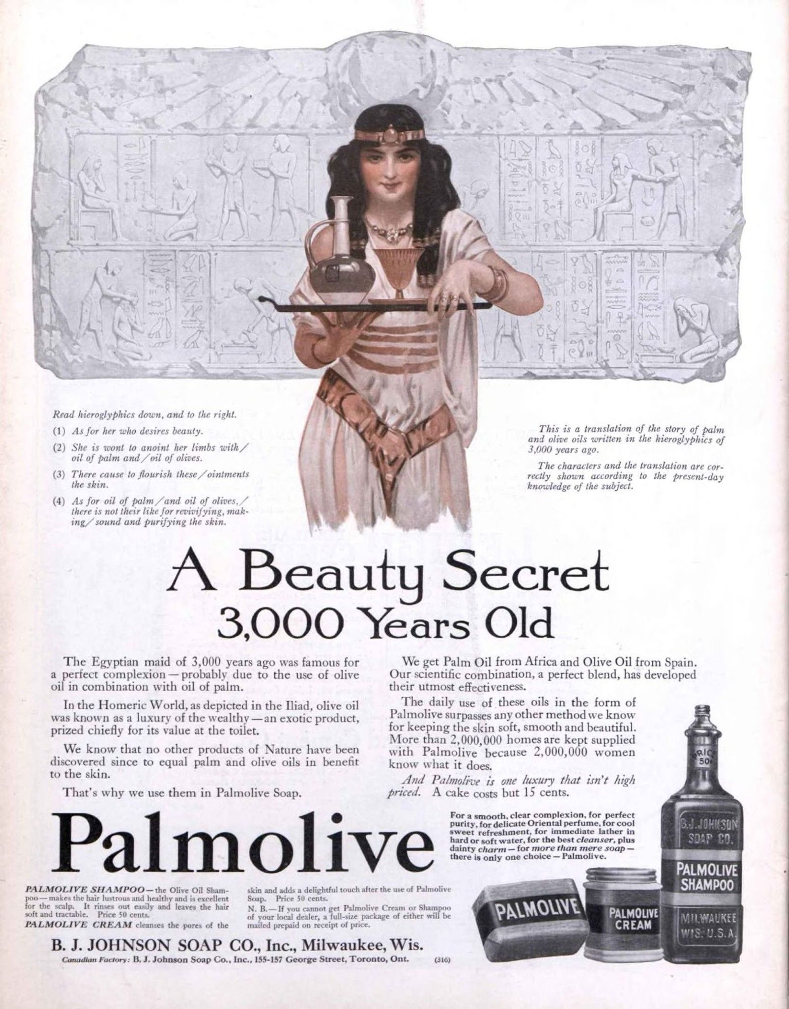 An advertisement for Palmolive soap. A woman dressed in ancient egyptian clothing holds a tray with two containers, in front of a scene depicting Egyptian hieroglyphs.