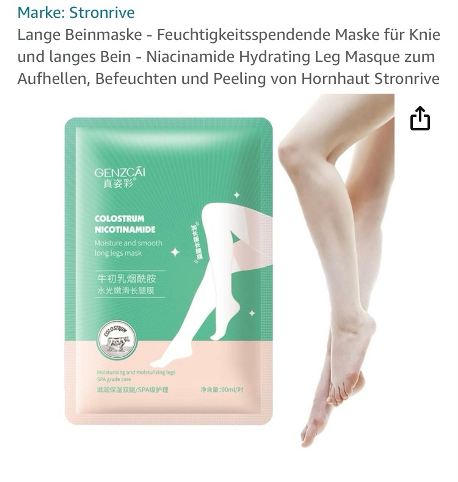 Screenshot einer bei Amazon gefundenen Beinmaske. Zu sehen ist die grün-beige gefärbte Packung der Beinmaske sowie zwei grazile Damenbeine von Mitte der Oberschenkel an abwärts. Der Hintergrund ist weiß. 

Marke: Stronrive
Lange Beinmaske - Feuchtigkeitsspendende Maske für Knie und langes Bein - Niacinamide Hydrating Leg Masque zum Aufhellen, Befeuchten und Peeling von Hornhaut