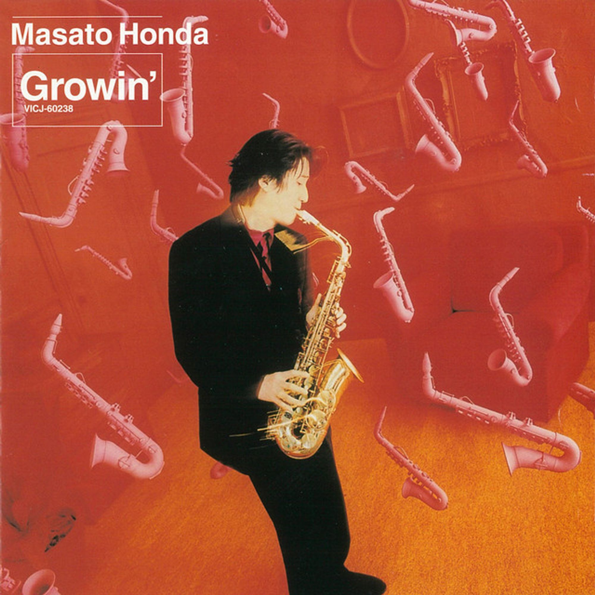 Masato Honda - Growin' (1998)