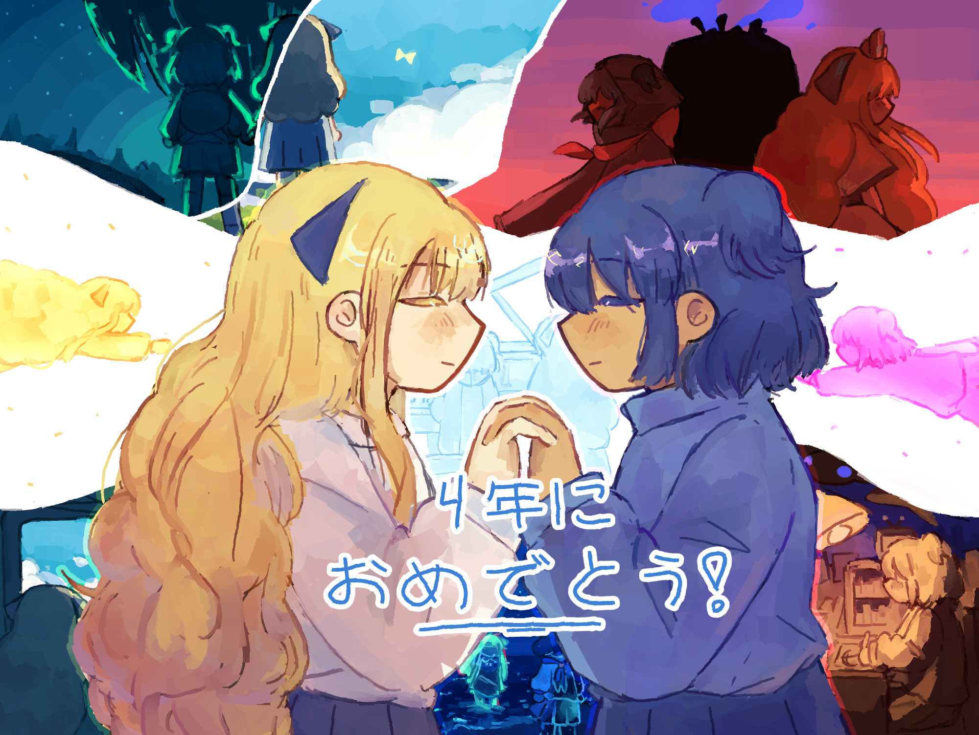 side profile of girl with long blonde hair and blue ribbons facing a girl with shorter length blue hair with small pigtails, both are kind of holding hands with a slight smile, there are references to most songs with an animated MV (or at least some art piece created for it) from the album futarino by harumaki gohan, text in japanese translates to "happy 4 years!" in english
the blonde one is lili the blue haired one is nana