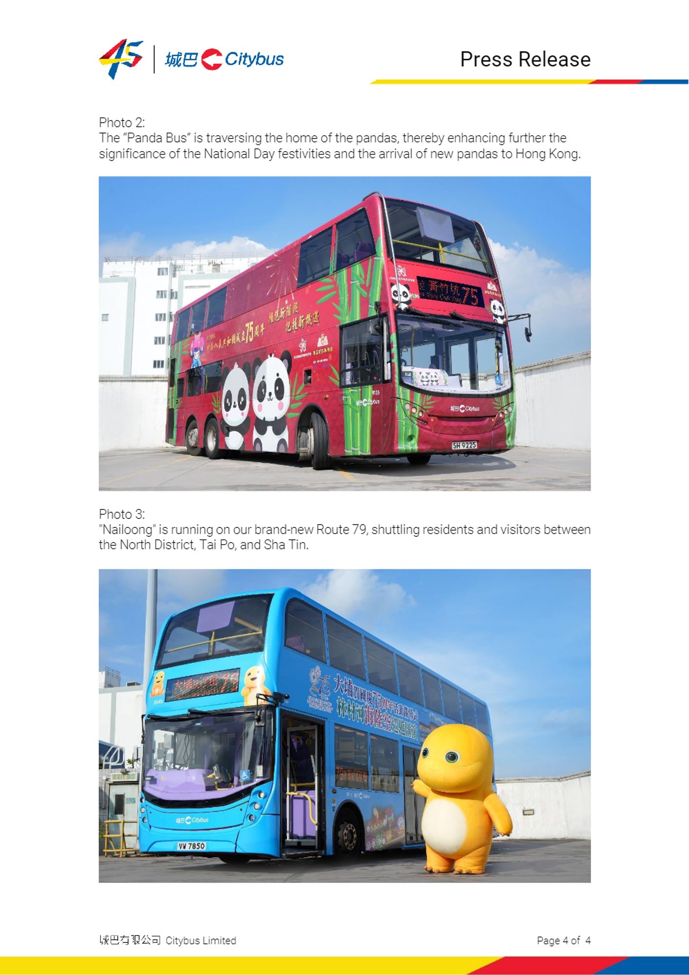 Double-decker buses with mascot themed designs, part of a festive promotion.