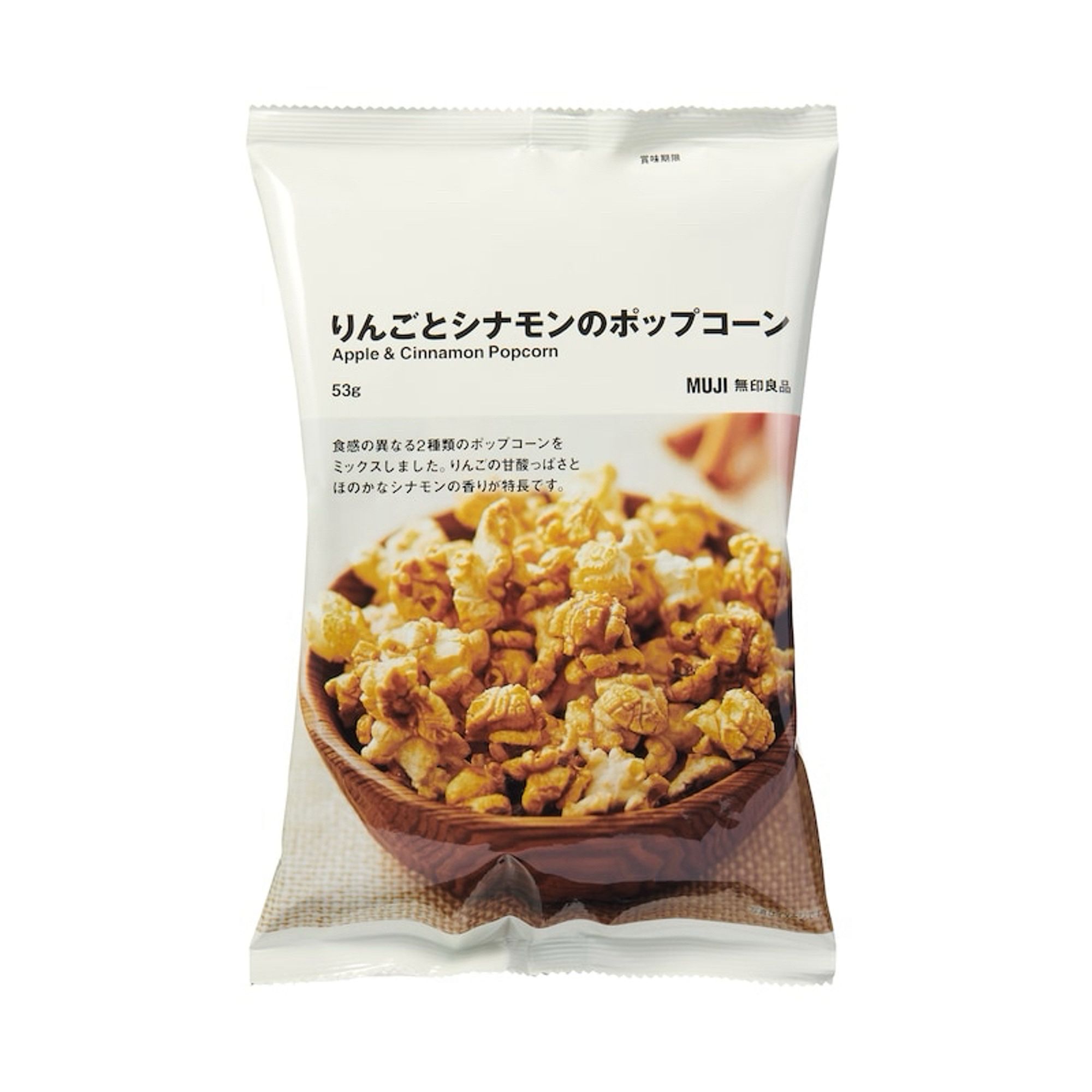 Apple and cinnamon popcorn from muji