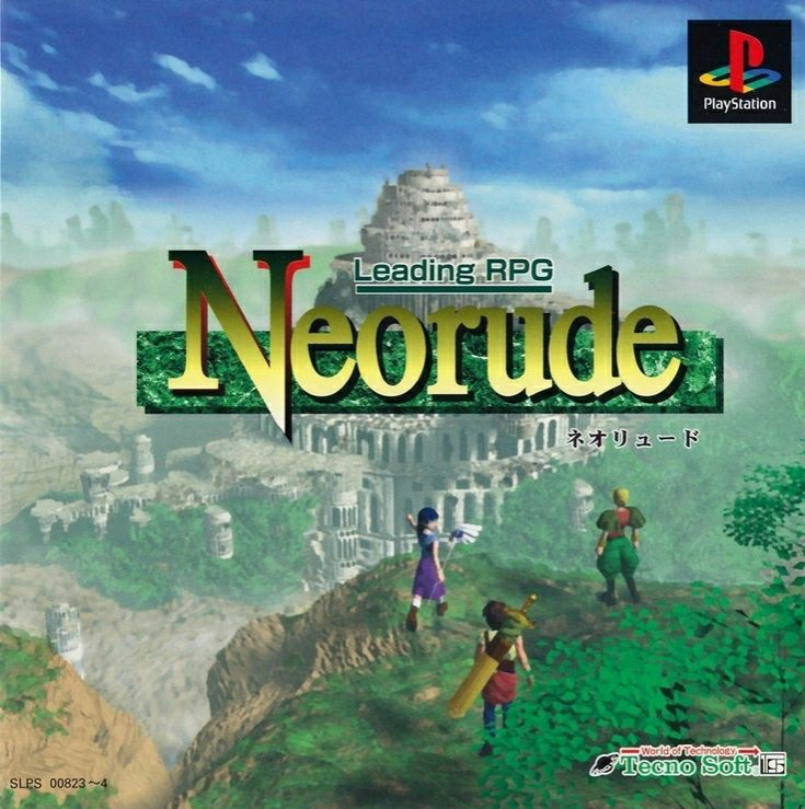 Neorude is a unique Japan-exclusive JRPG that plays like a classic point and click adventure game.