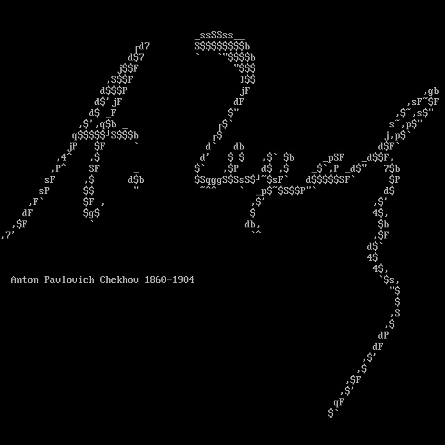 ASCII art representation, made out of tiny Latin characters and punctuation marks, of the Cyrillic signature of writer Anton Chekhov