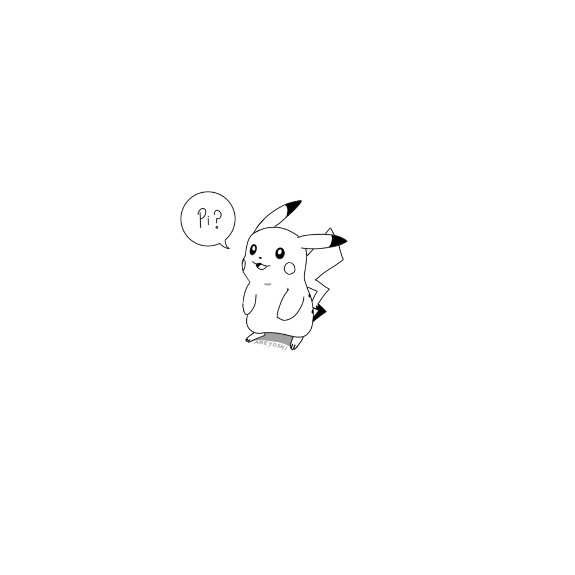 Black and white art of the Pokemon, Pikachu. He's standing there surrounded by nothing but white space, happily saying 'Pi?' because he doesn't know the reality of his situation.