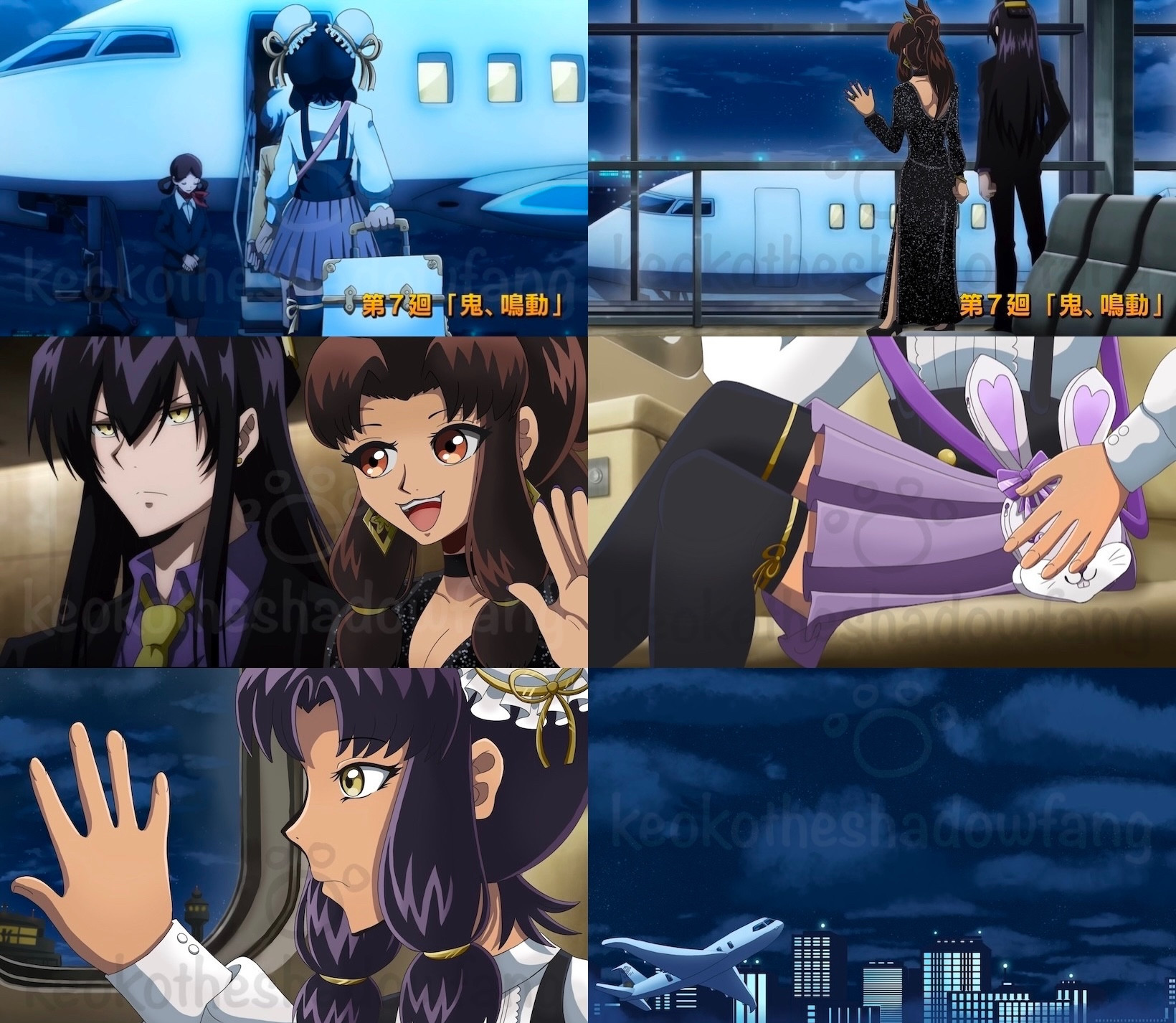 6 scenes of my animation edit with Ren, Kikyo, Ken and Men at the airport. Ren and Kikyo are sending off the kids to go to their cousin Hana's