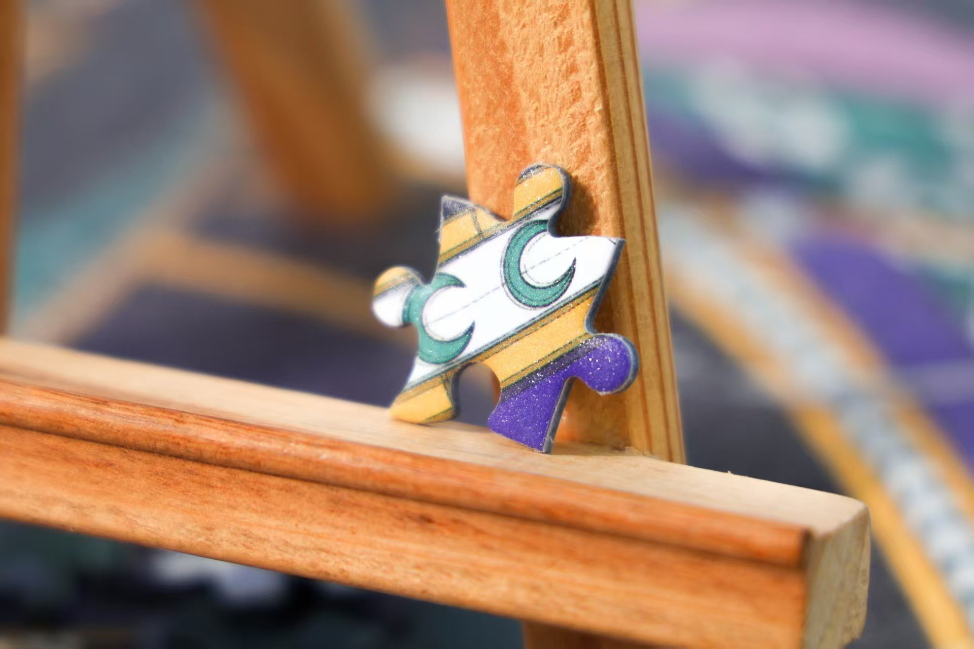 A picture of a puzzle piece
