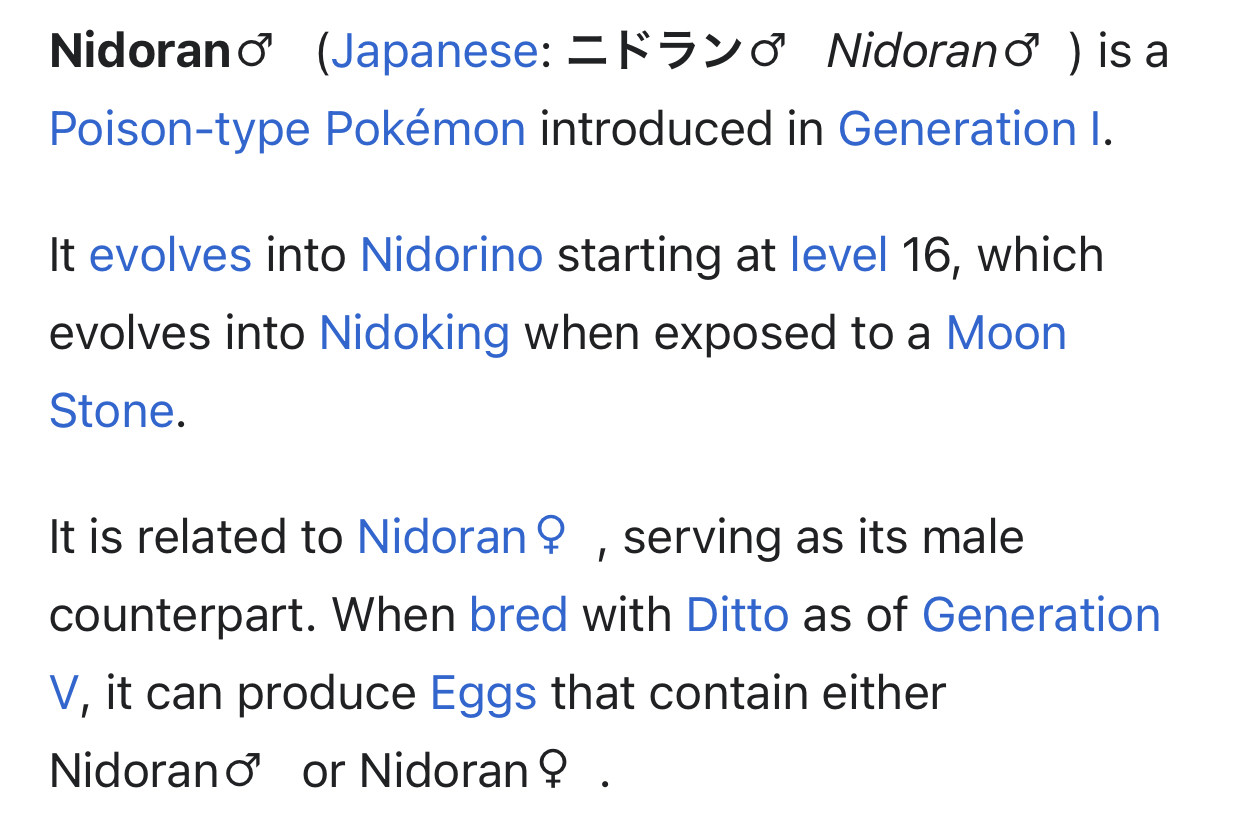 Screenshot of bulbapedia’s nidoran page