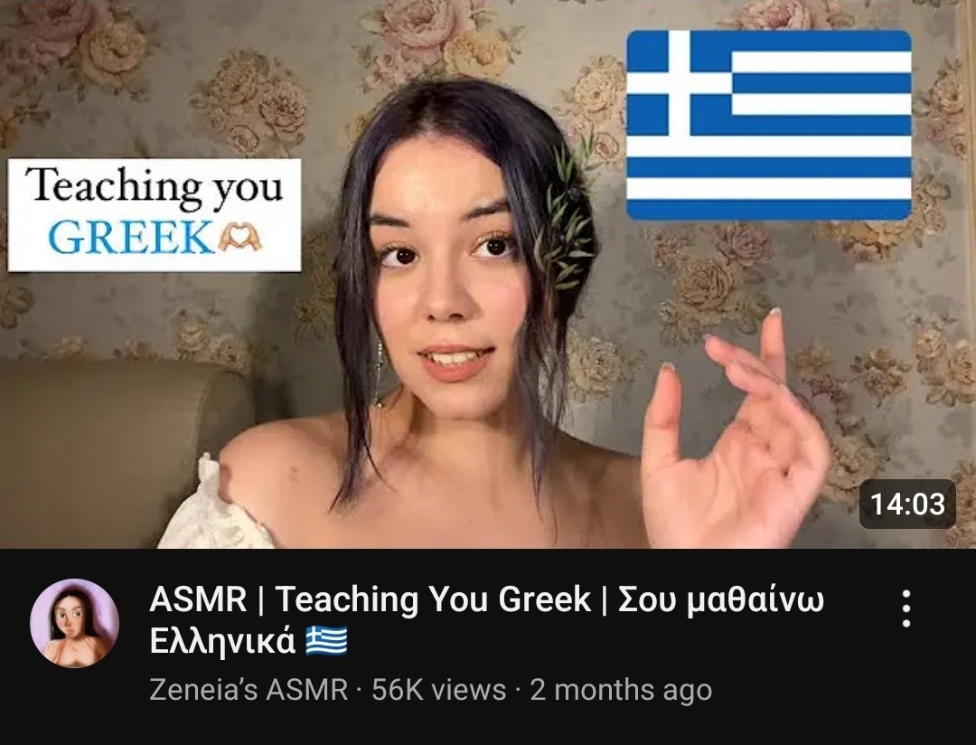 video ASMR "teaching you greek"