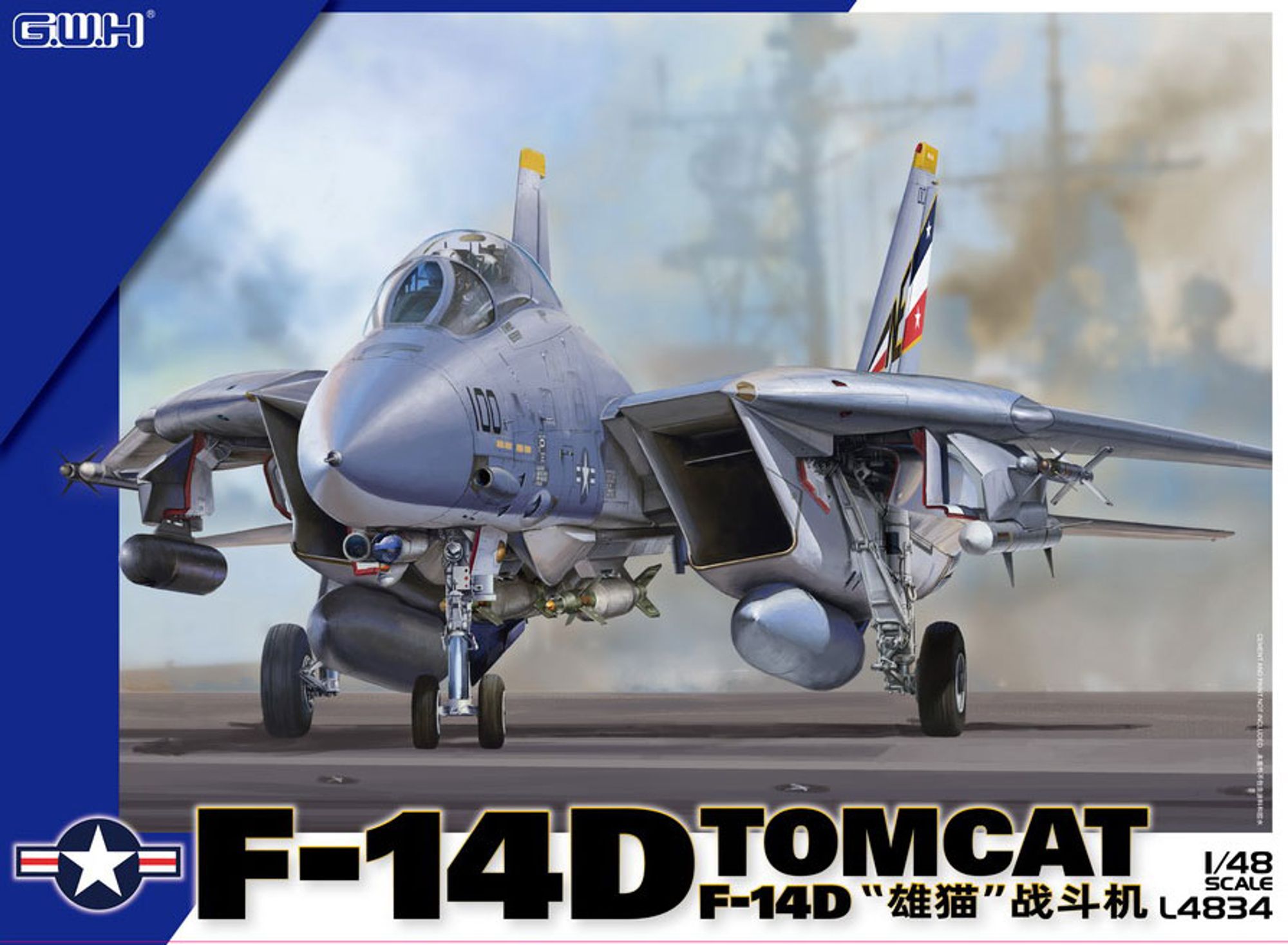 L4834「1/48 アメリカ海軍 F-14D 艦上戦闘機」(プラスチックモデルキット)のパッケージ