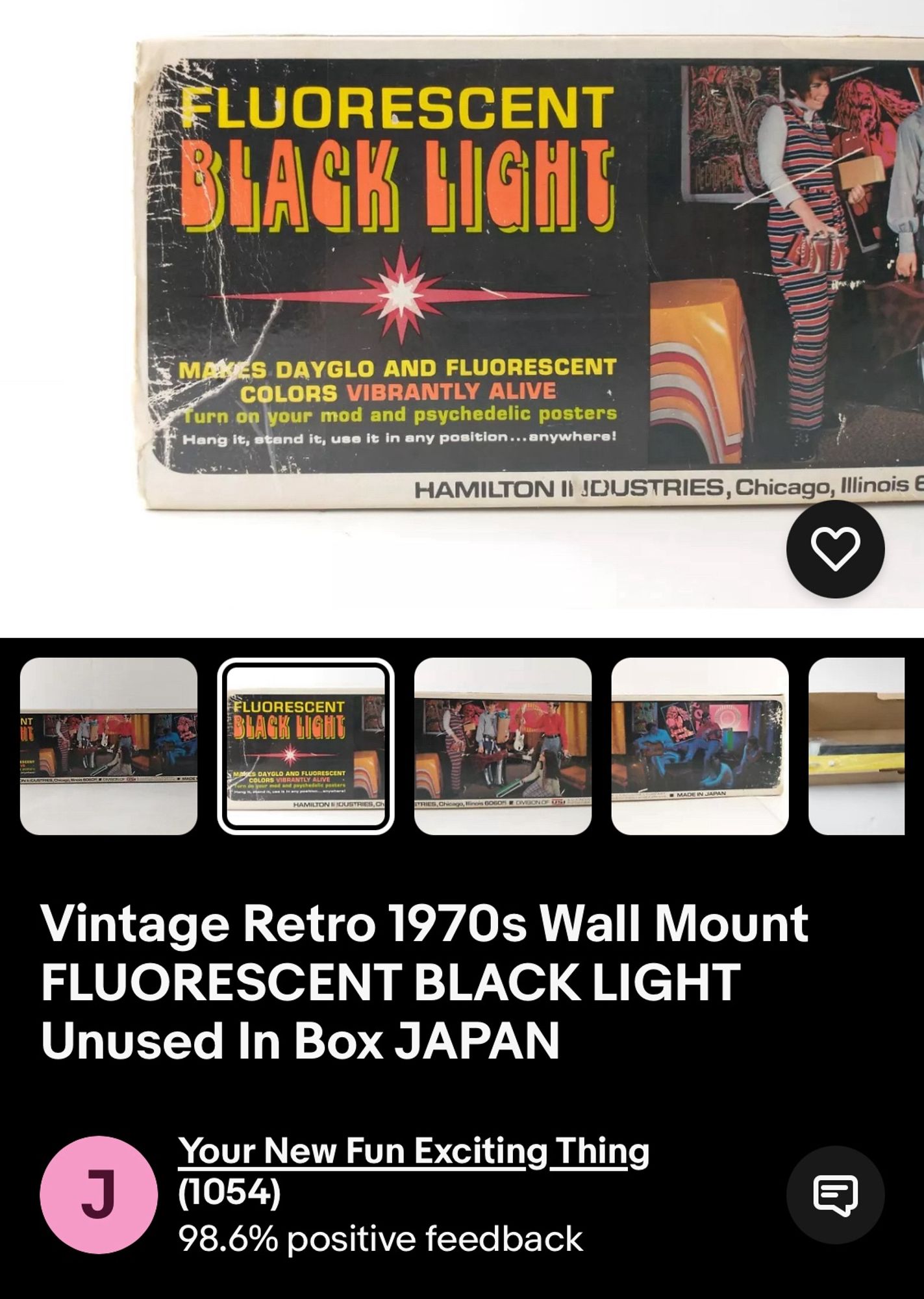 An ebay listing for a vintage wall mounted black light, for parties.