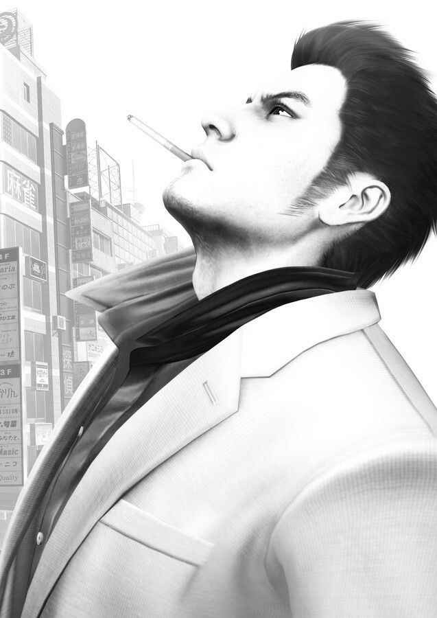 Kazuma Kiryu smoking a cigarette