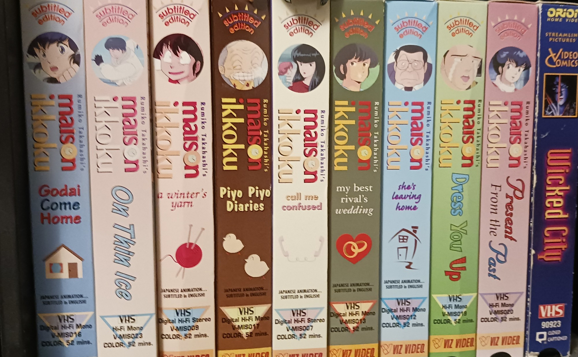 Just a bunch of Maison Ikkoku. And Wicked City.