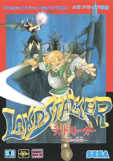 Landstalker Japanese box art