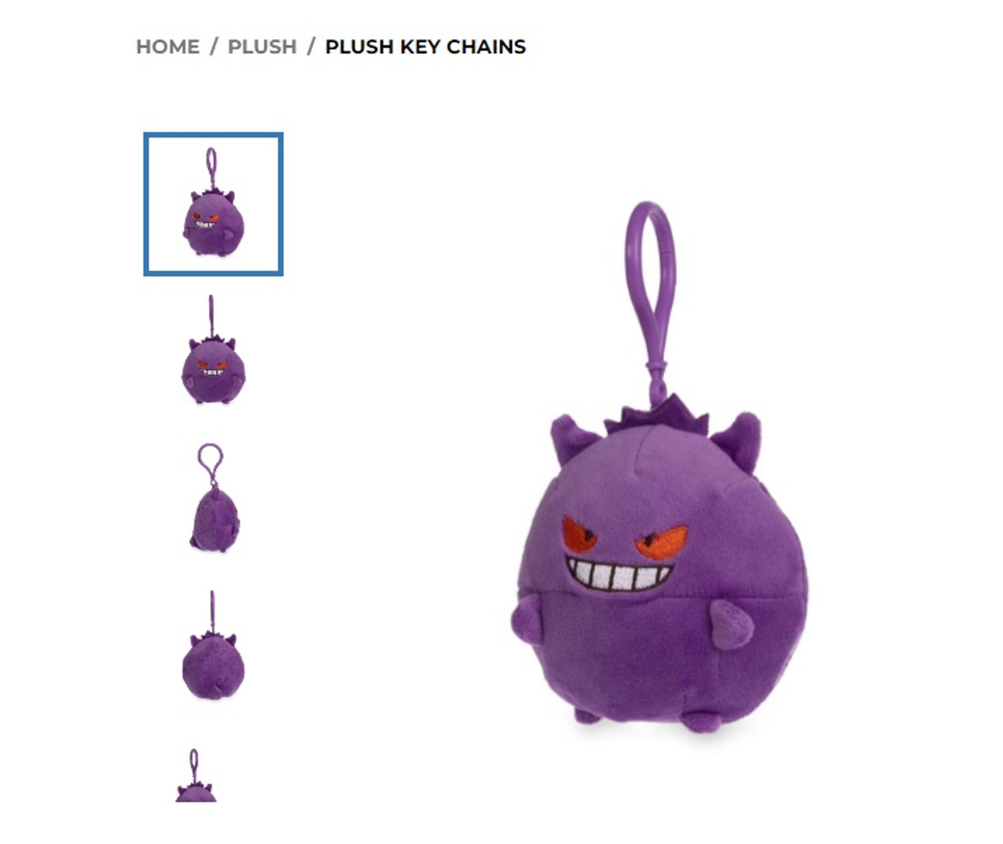 Gengar Microbead Plush Key Chain from the pokemon center store. He is a purple, very round and derpy looking gengar with tiny babby arms and a goofy misshapen grin. There is a plastic keychain hook sticking out of his derpy head.